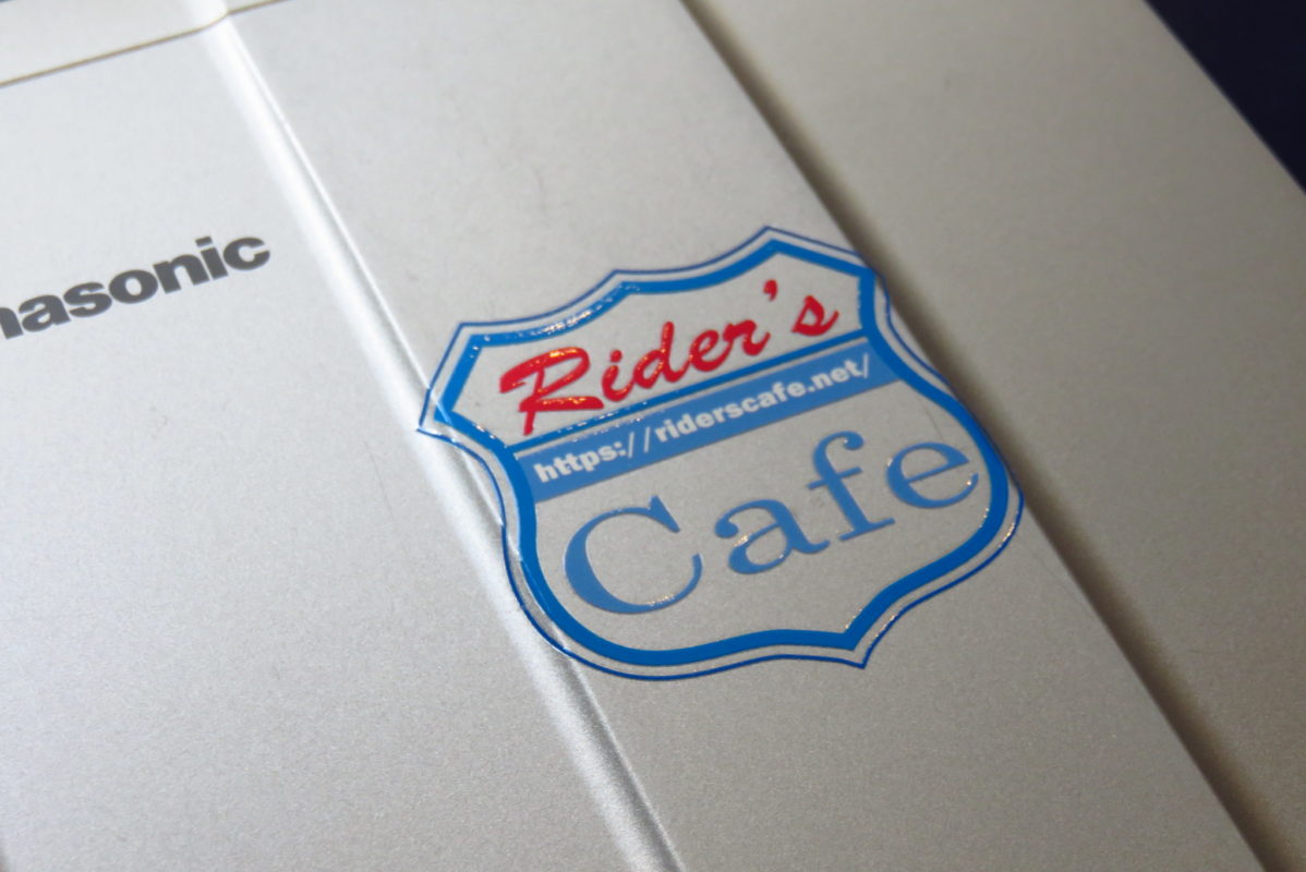 ライダーのためのサイト　Rider's Cafe